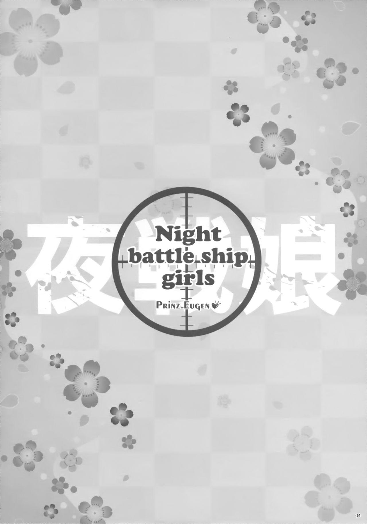 Masturbating Night battle ship girls - Kantai collection Voyeur - Page 3