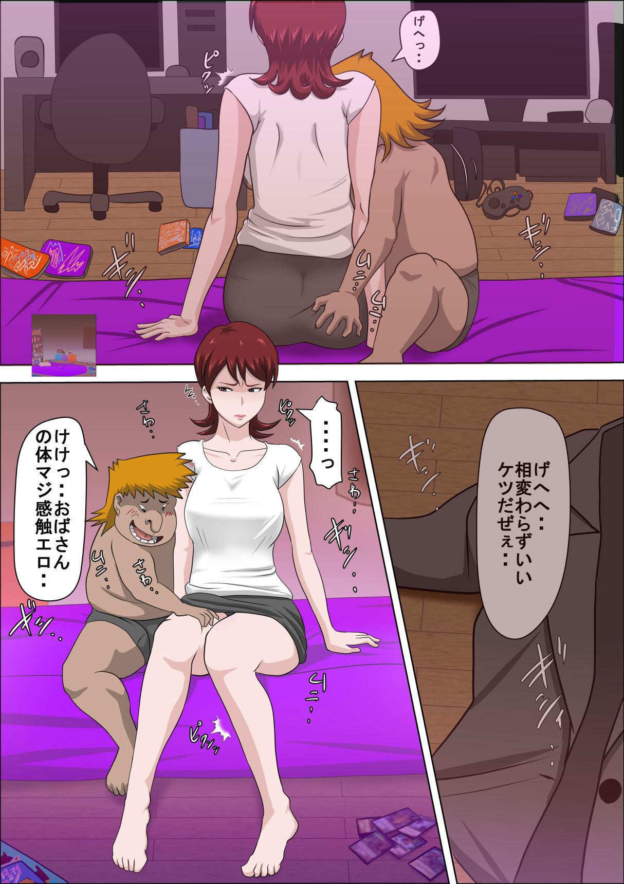 Cam Sex Musuko no Doukyuusei ni Makura Eigyou Monogatari 2 - Original Doggystyle Porn - Page 8