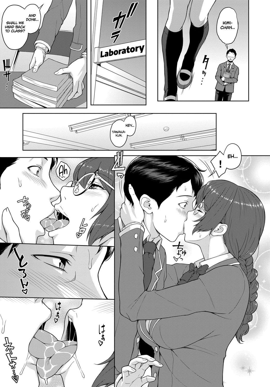 Futanari Kimi to Boku no Kankei | The Relationship Between You & I Stepfather - Page 3