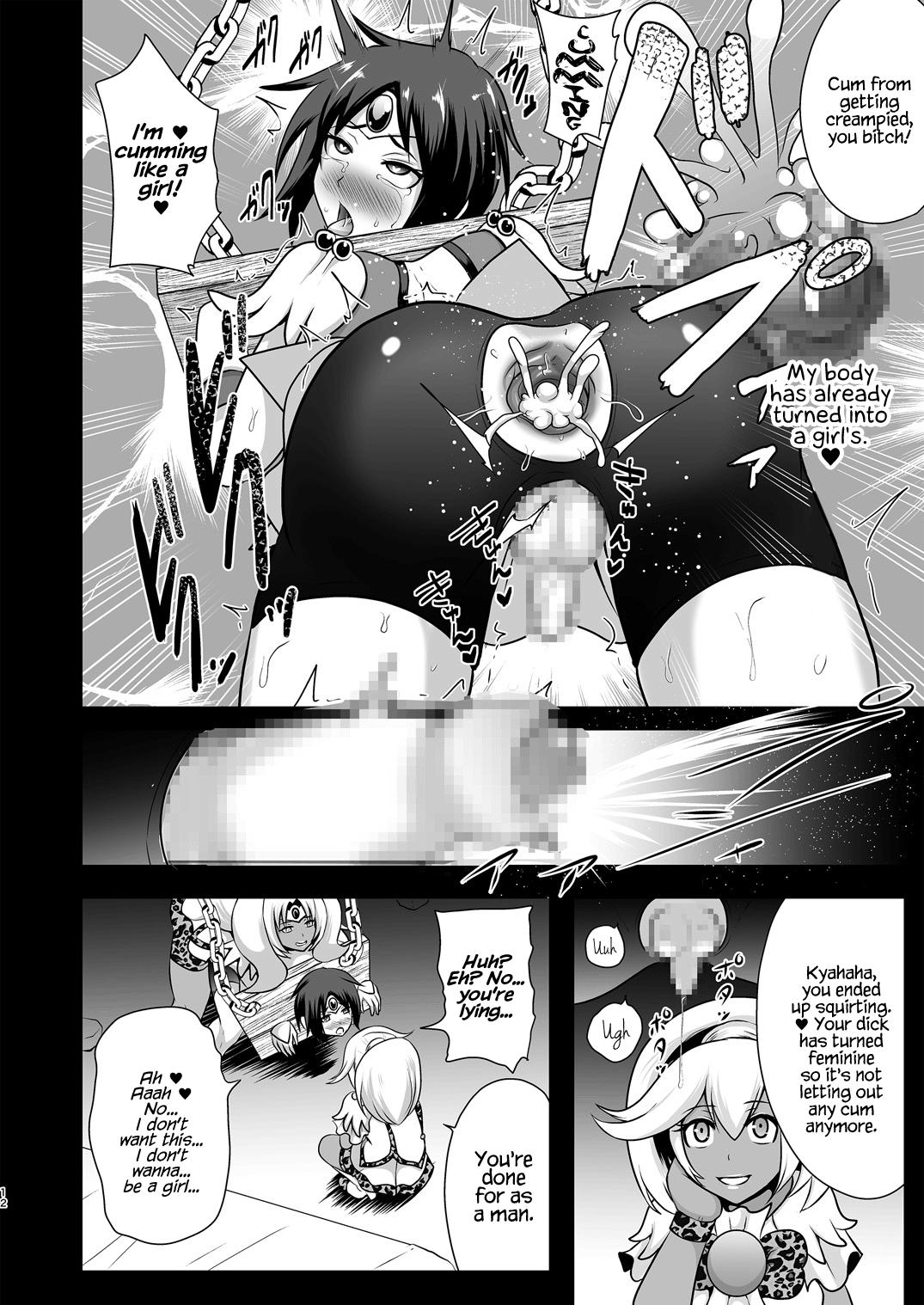 Fat Ass GAL Cure Smile EX - Smile precure Vergon - Page 12
