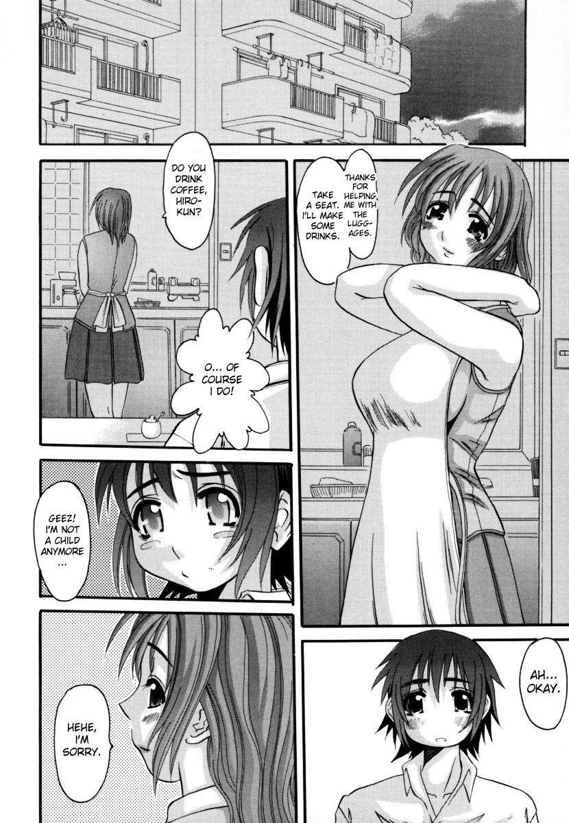Ass Lick The Gentle Kiss Free Amatuer - Page 2