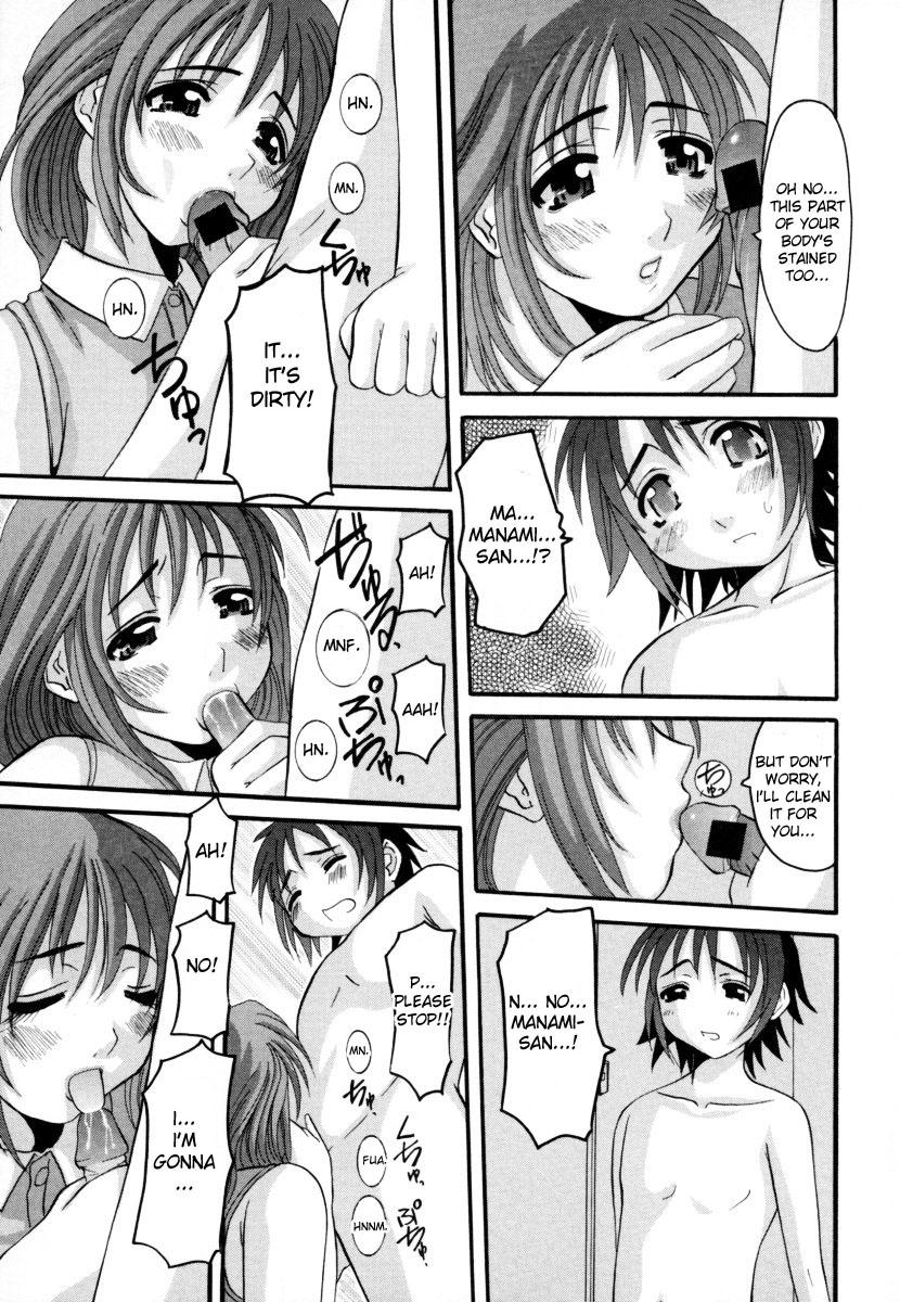 Ass Lick The Gentle Kiss Free Amatuer - Page 5