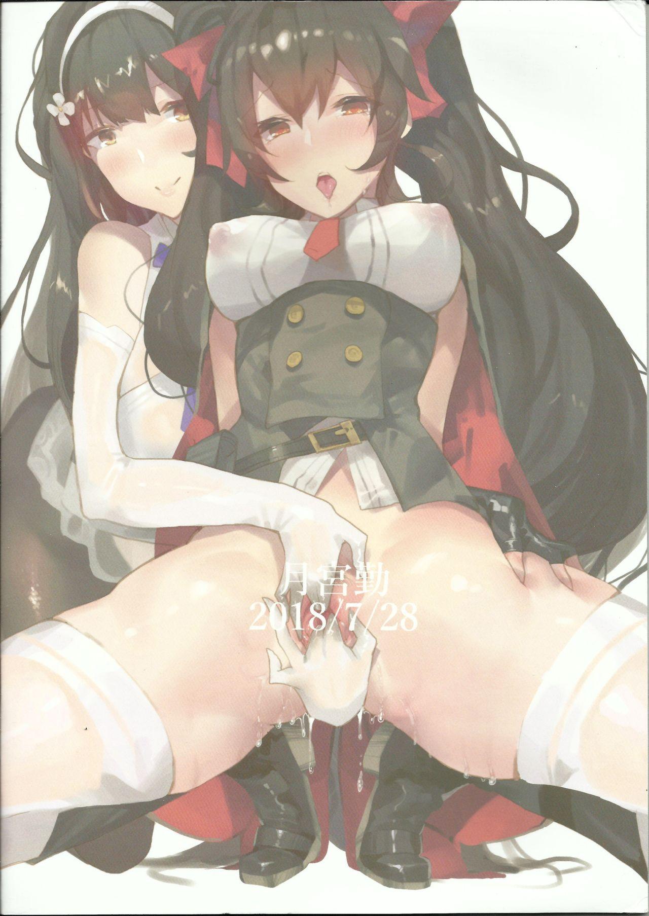 Step Sister [FF32] [TMSB Danyakuko (Tsukimiya Tsutomu)] TYPE95&97研修報告(Girls Frontline) 恐怖蟑螂公個人分享 - Girls frontline Gay Pissing - Page 22