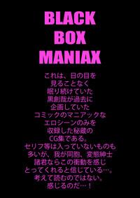 BLACK BOX MANIAX 1