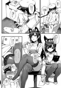 Sailor Atago to Sakuranbo 6