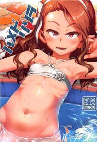Hot Hamedori Resort Love- The idolmaster hentai Older Sister 1
