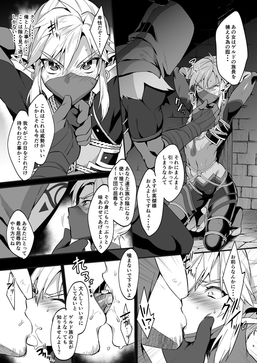Fresh Eiketsu Ninja Gaiden - The legend of zelda Real Orgasms - Page 8