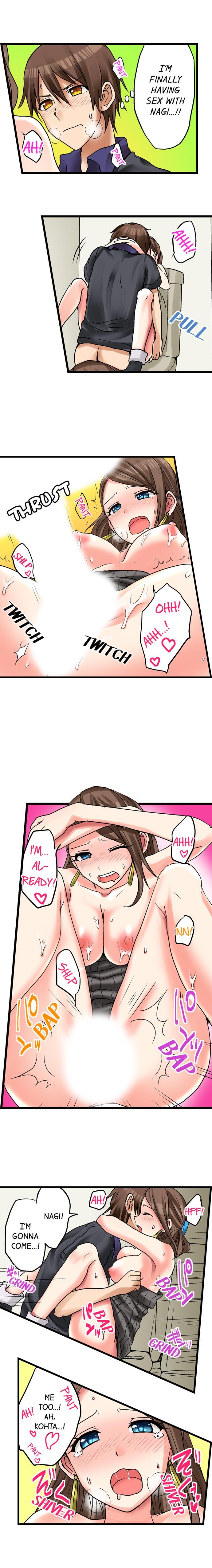 Filipina My First Time is with.... My Little Sister?! Ch.18 Face Fuck - Page 7