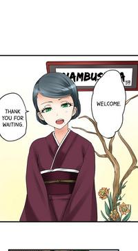 My First Time is with.... My Little Sister?! Ch.26 2