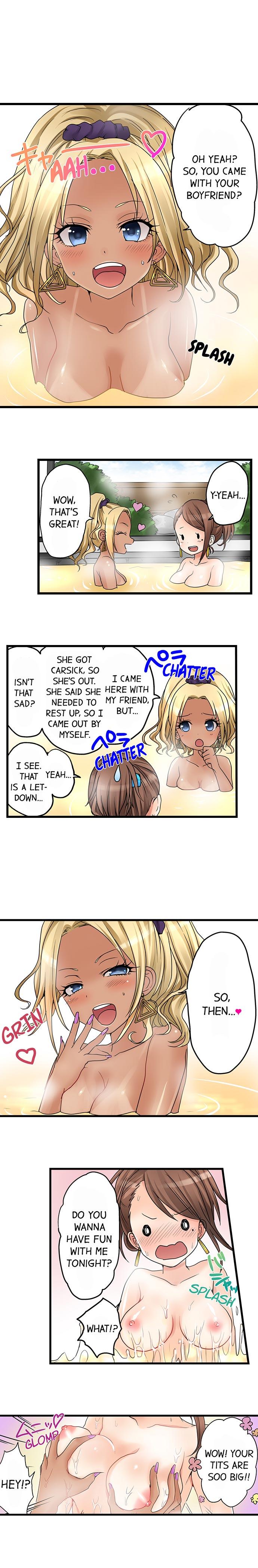My First Time is with.... My Little Sister?! Ch.26 4