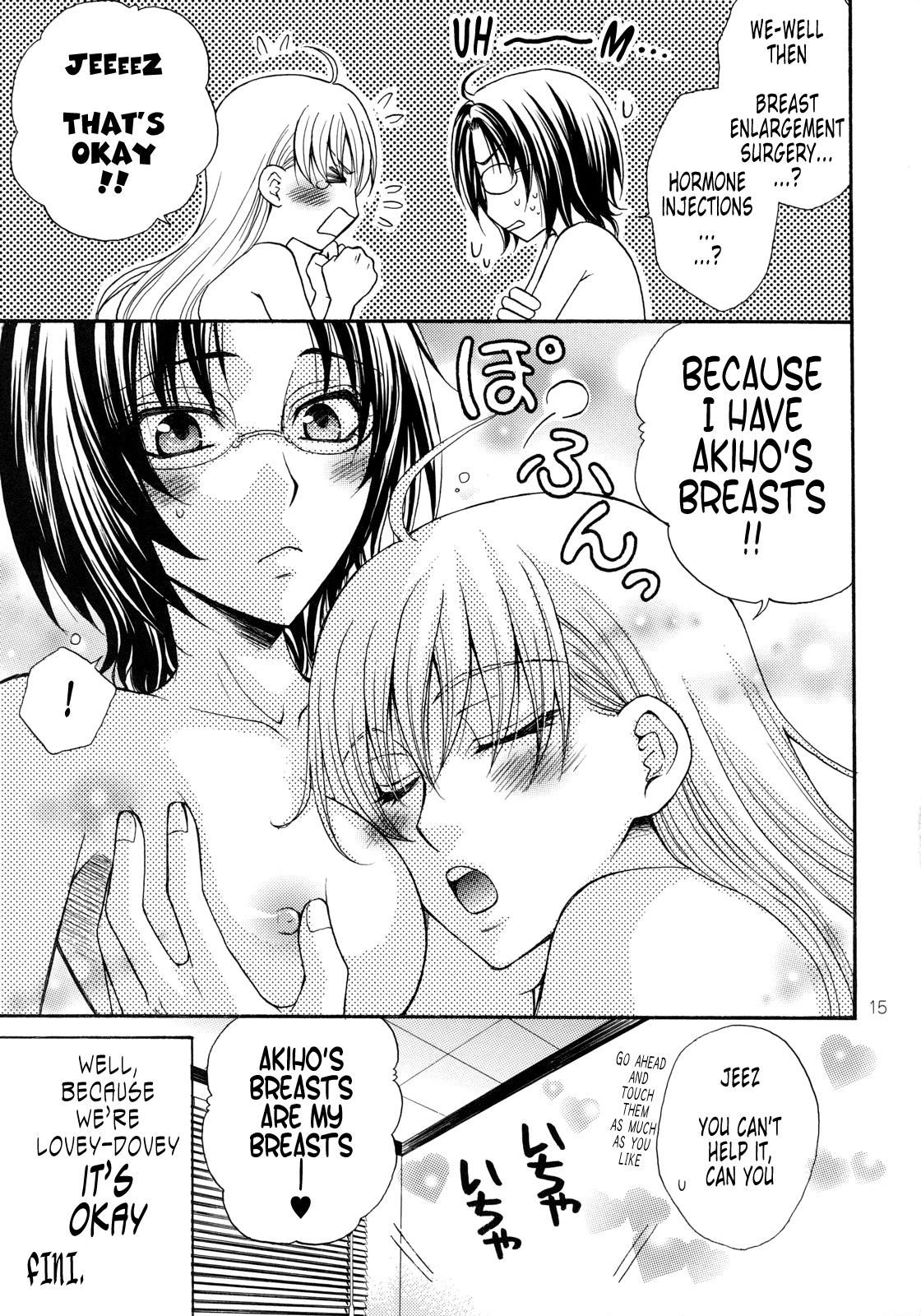 Shaved Haru Natsu Aki Fuyu People Having Sex - Page 24