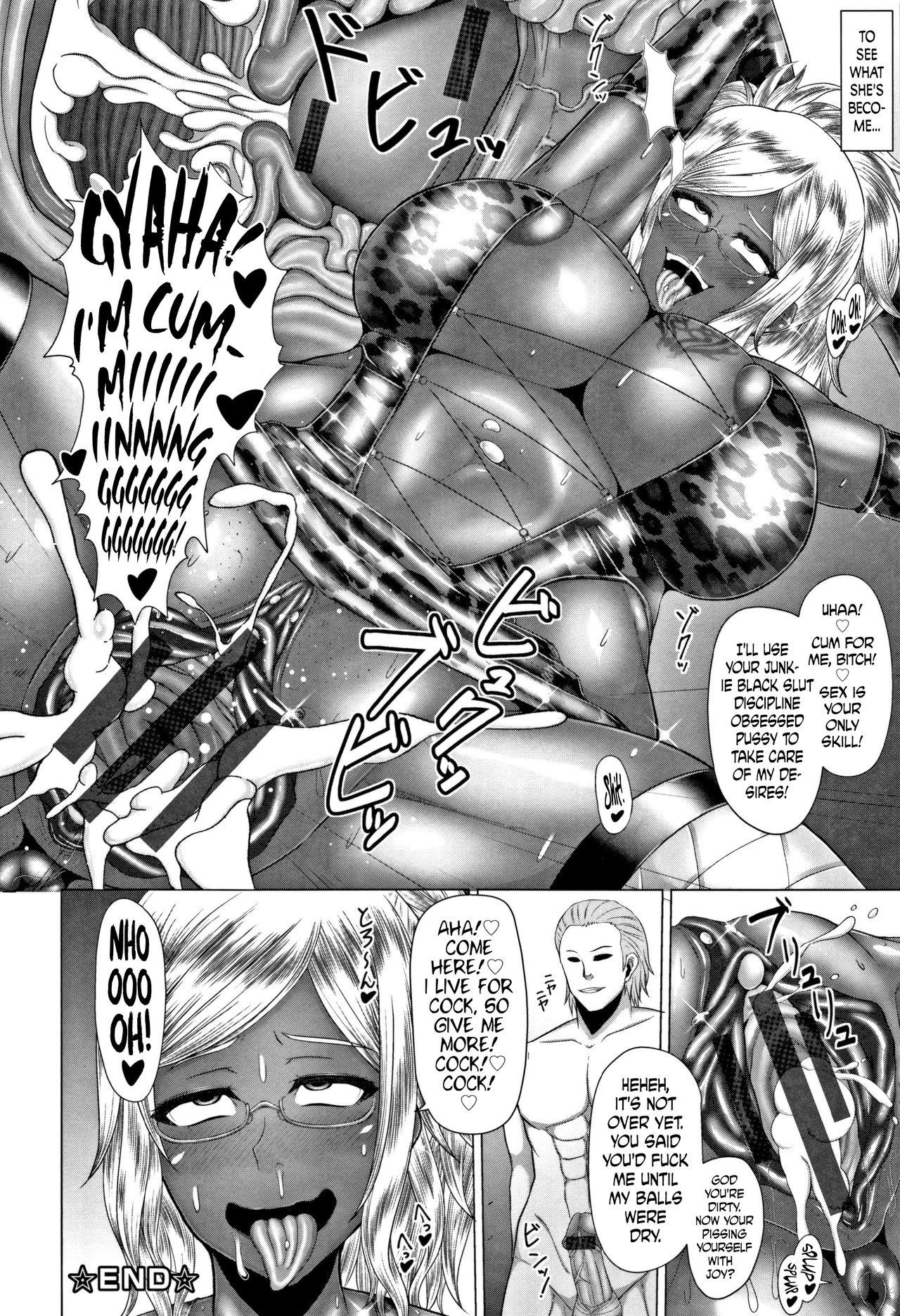 Scene [Inoue Nanaki] Joushiki Daha! Kuro Gal Bitch-ka Seikatsu Ch. 1, 5-8 [English] [Dark Mac + N04h] Sexteen - Page 106