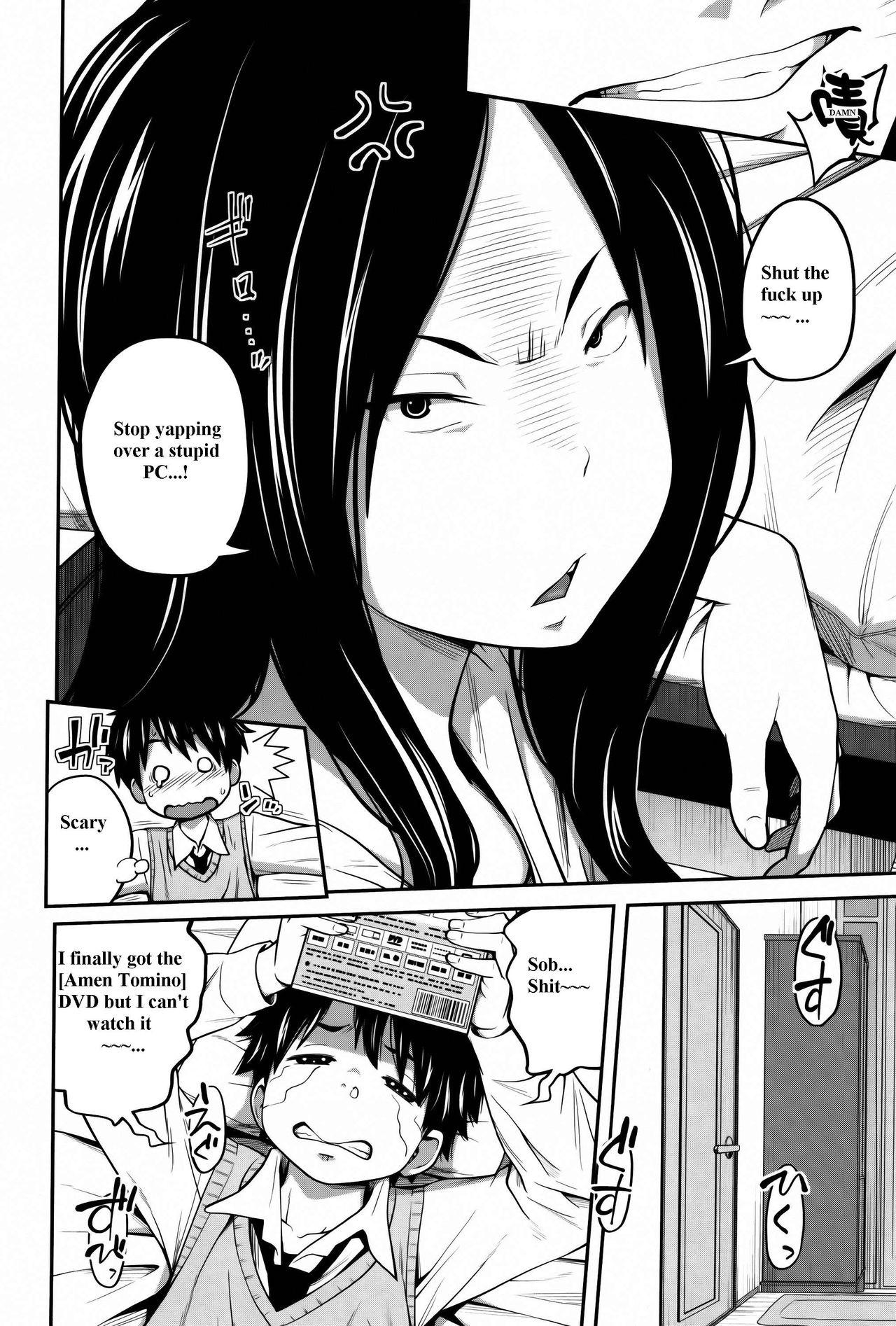 Daily Sisters Ch. 1-4 13