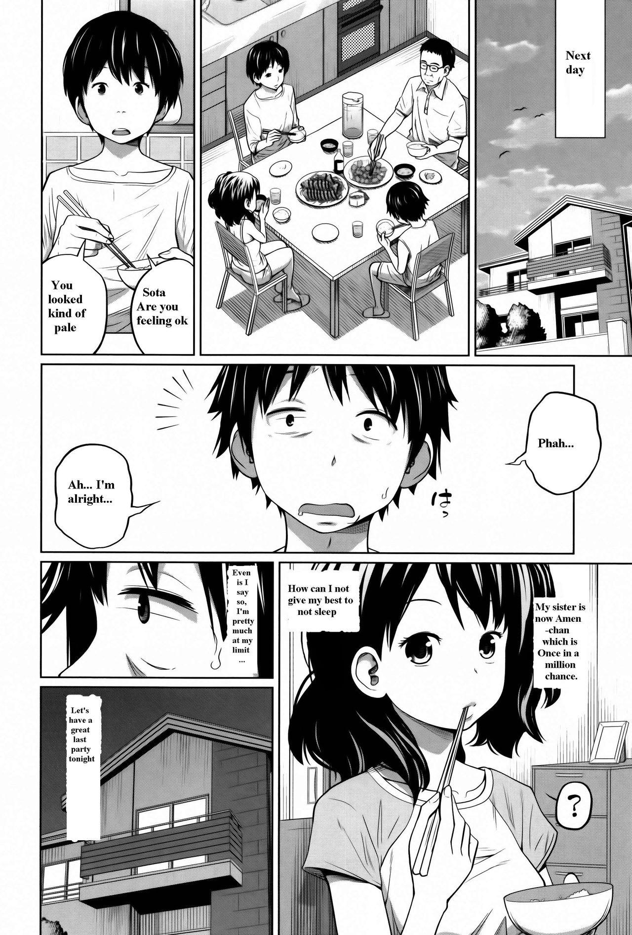 Daily Sisters Ch. 1-4 57