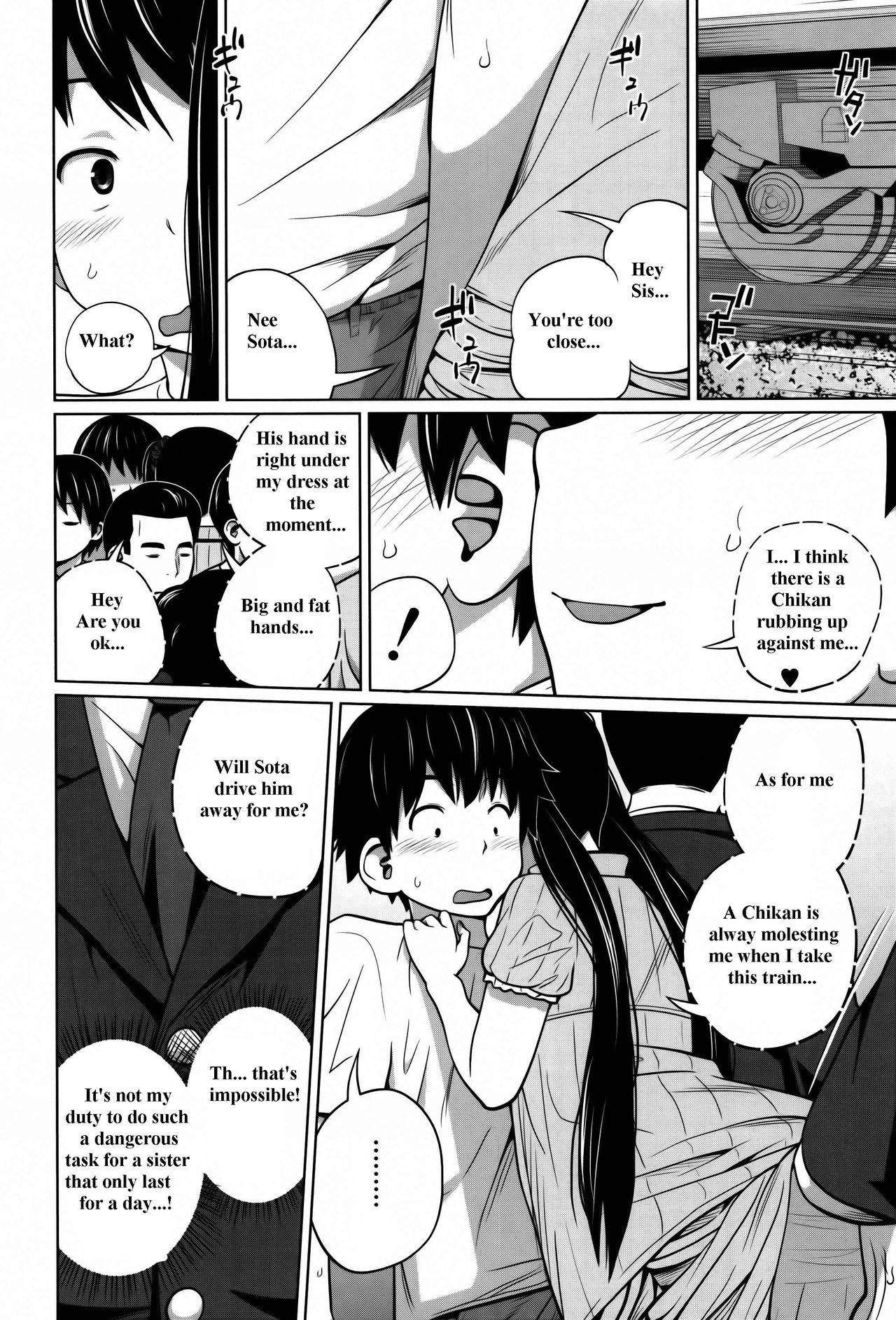 Daily Sisters Ch. 1-4 73