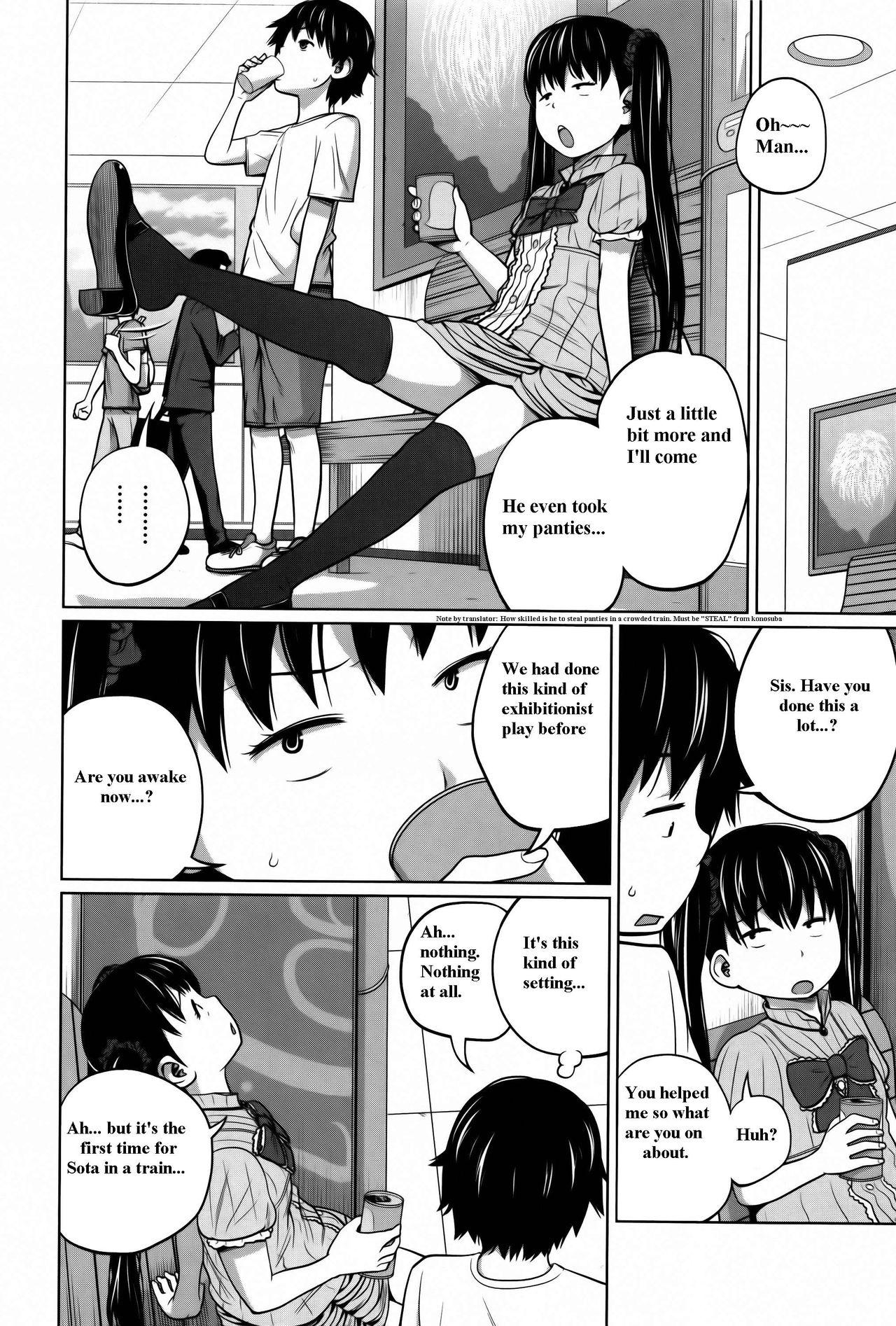 Daily Sisters Ch. 1-4 77