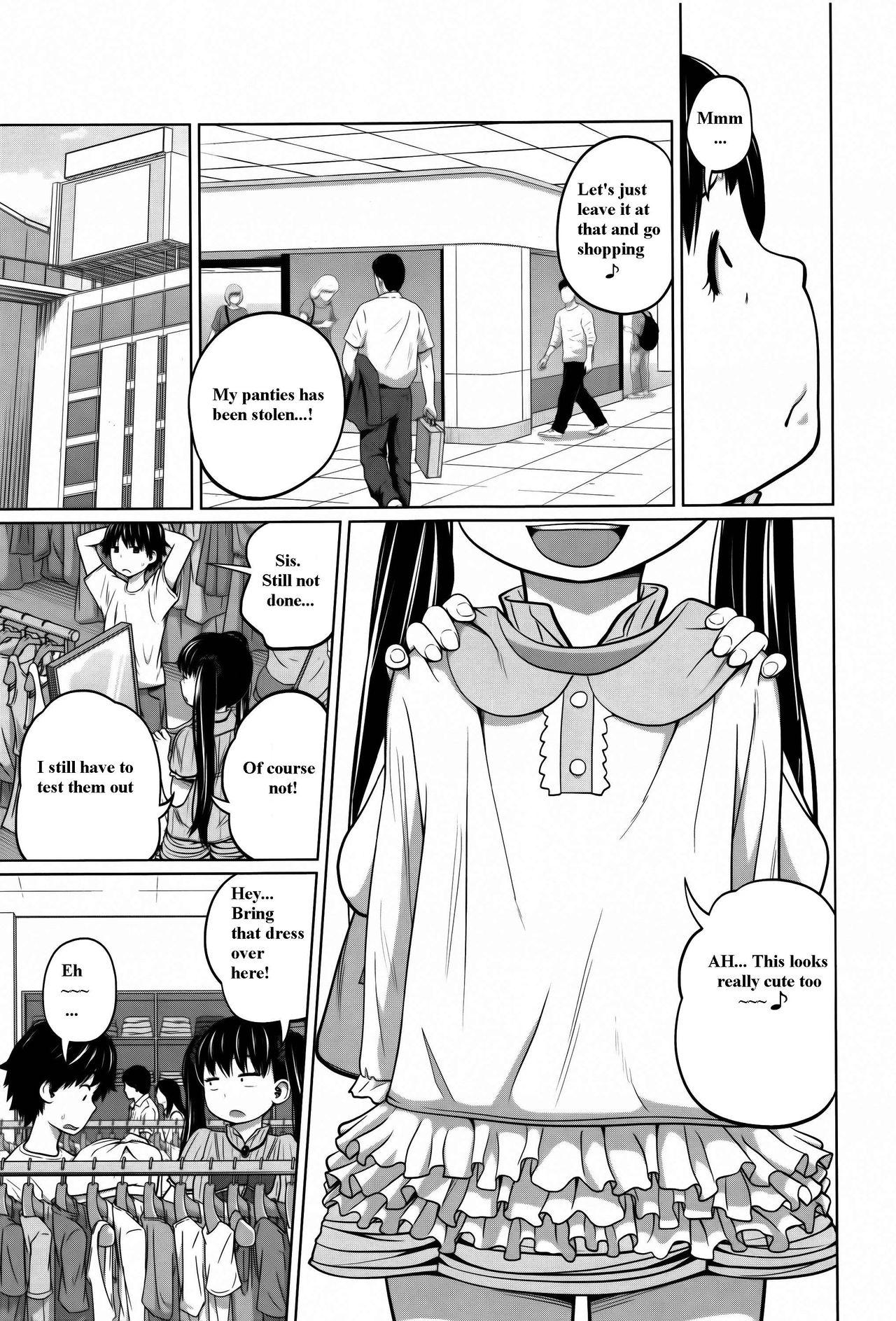 Daily Sisters Ch. 1-4 78