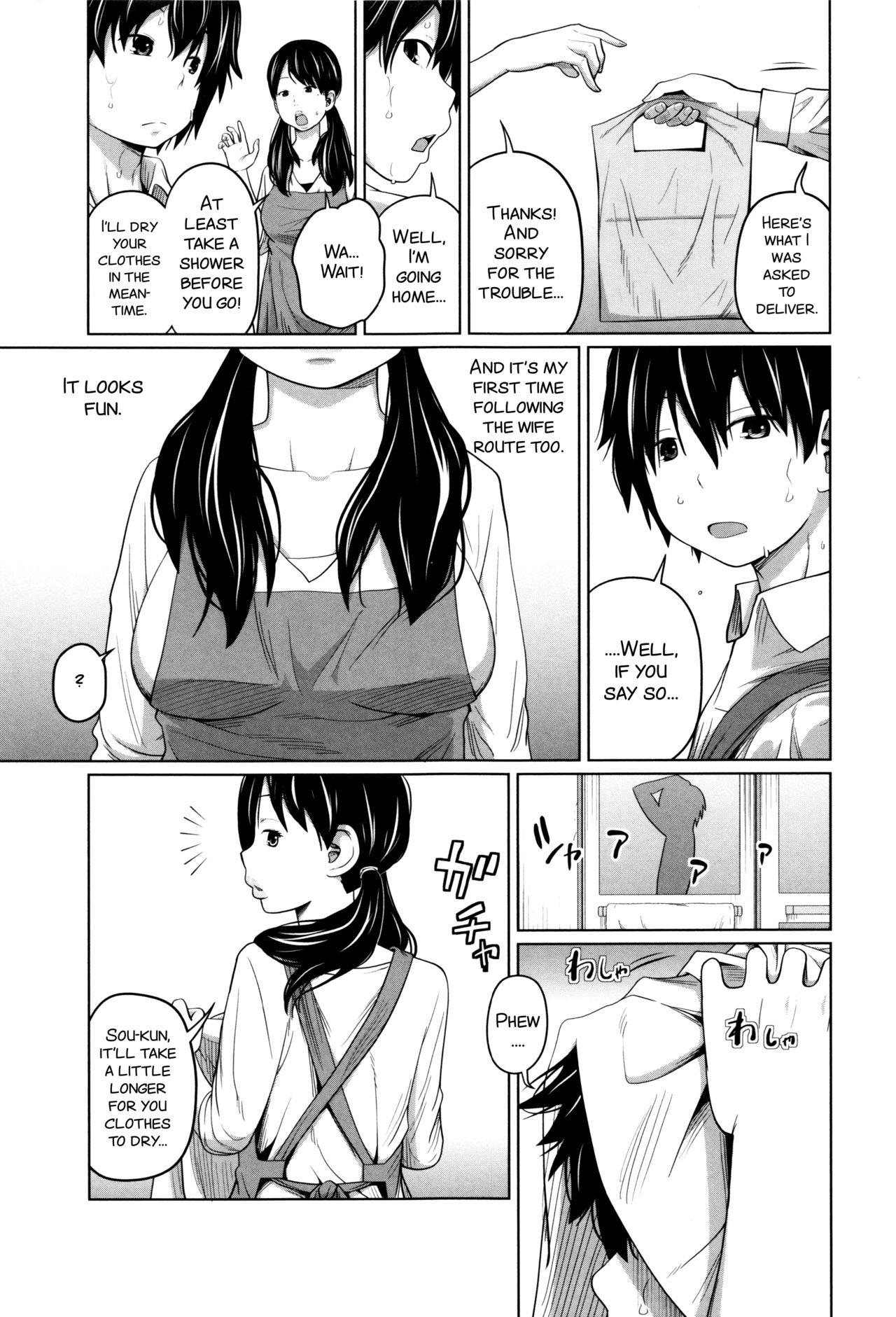 Daily Sisters Ch. 1-4 98