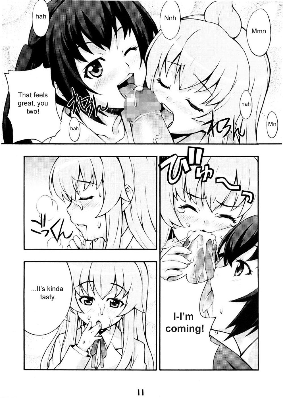 Gaping Minami no - Minami-ke Escort - Page 10