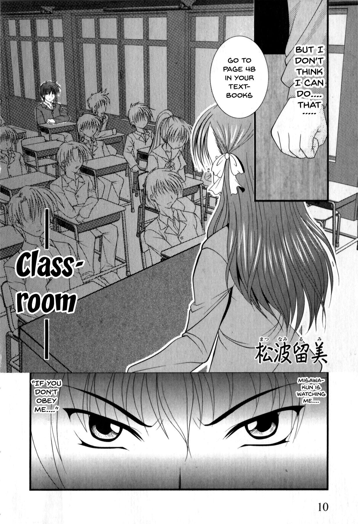 Mesu Kyoushi | Bitch Teacher Ch. 1-4 11