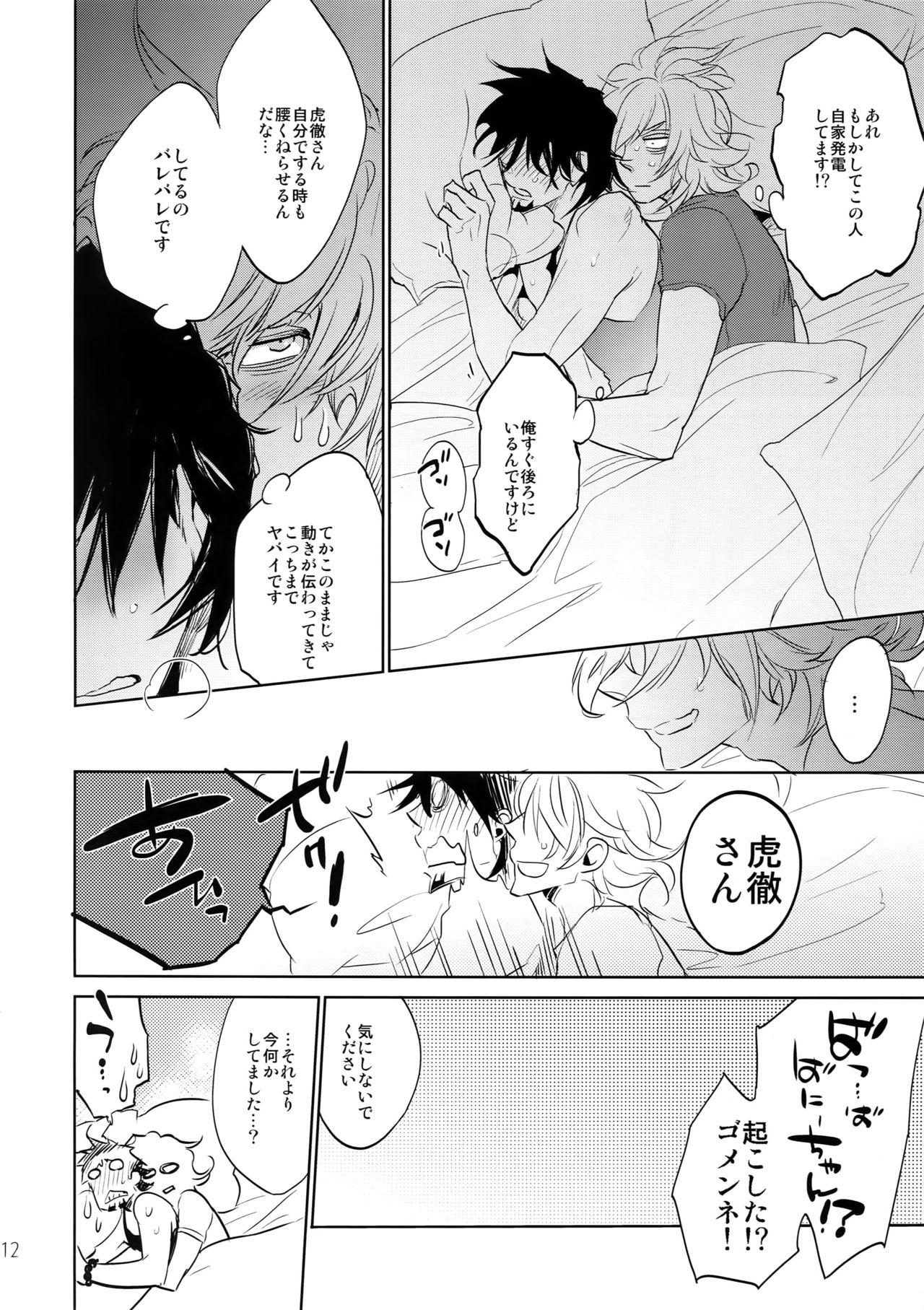 Soapy Massage T&B Sairoku! 2 - Tiger and bunny Clitoris - Page 11