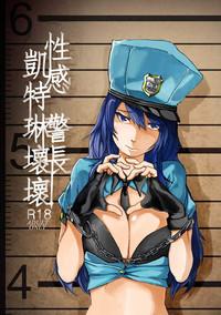 Sesso Nasty Caitlyn- League of legends hentai Reversecowgirl 1