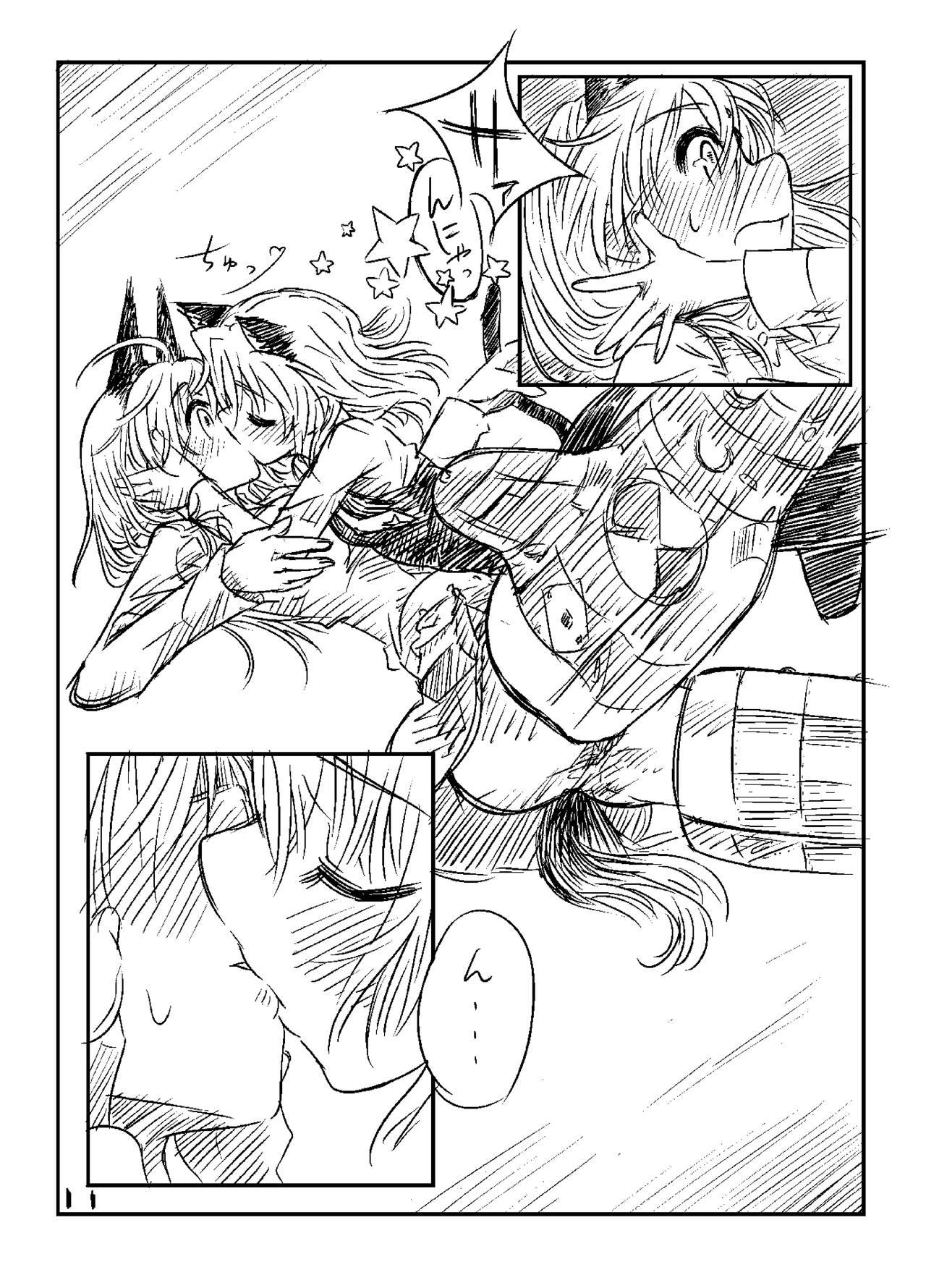 Kitchen Starlight MilkyWay - Strike witches Maduro - Page 10