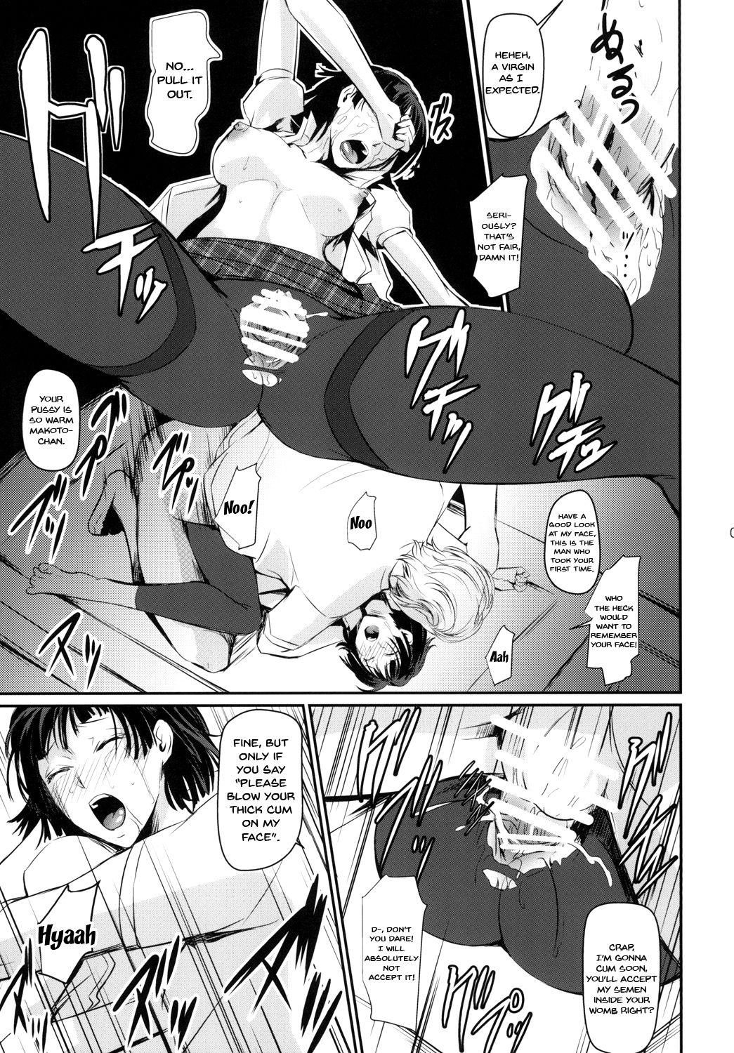 18 Porn Kouryaku Shippai | Failed Capture - Persona 5 One - Page 10