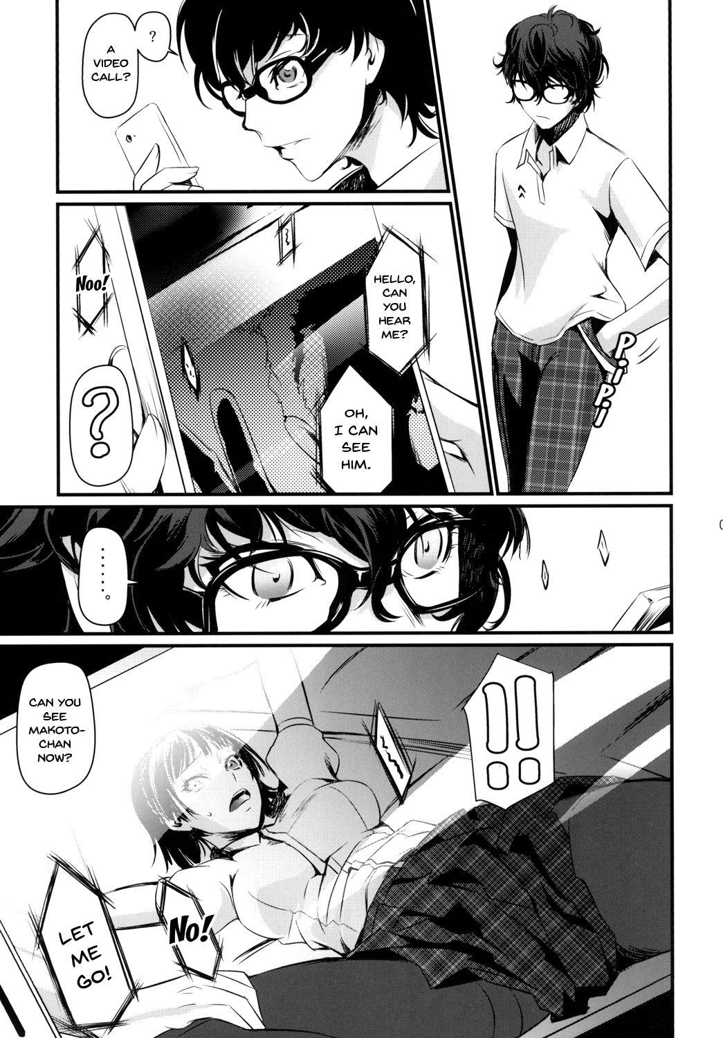 Bigdick Kouryaku Shippai | Failed Capture - Persona 5 Hard Sex - Page 4