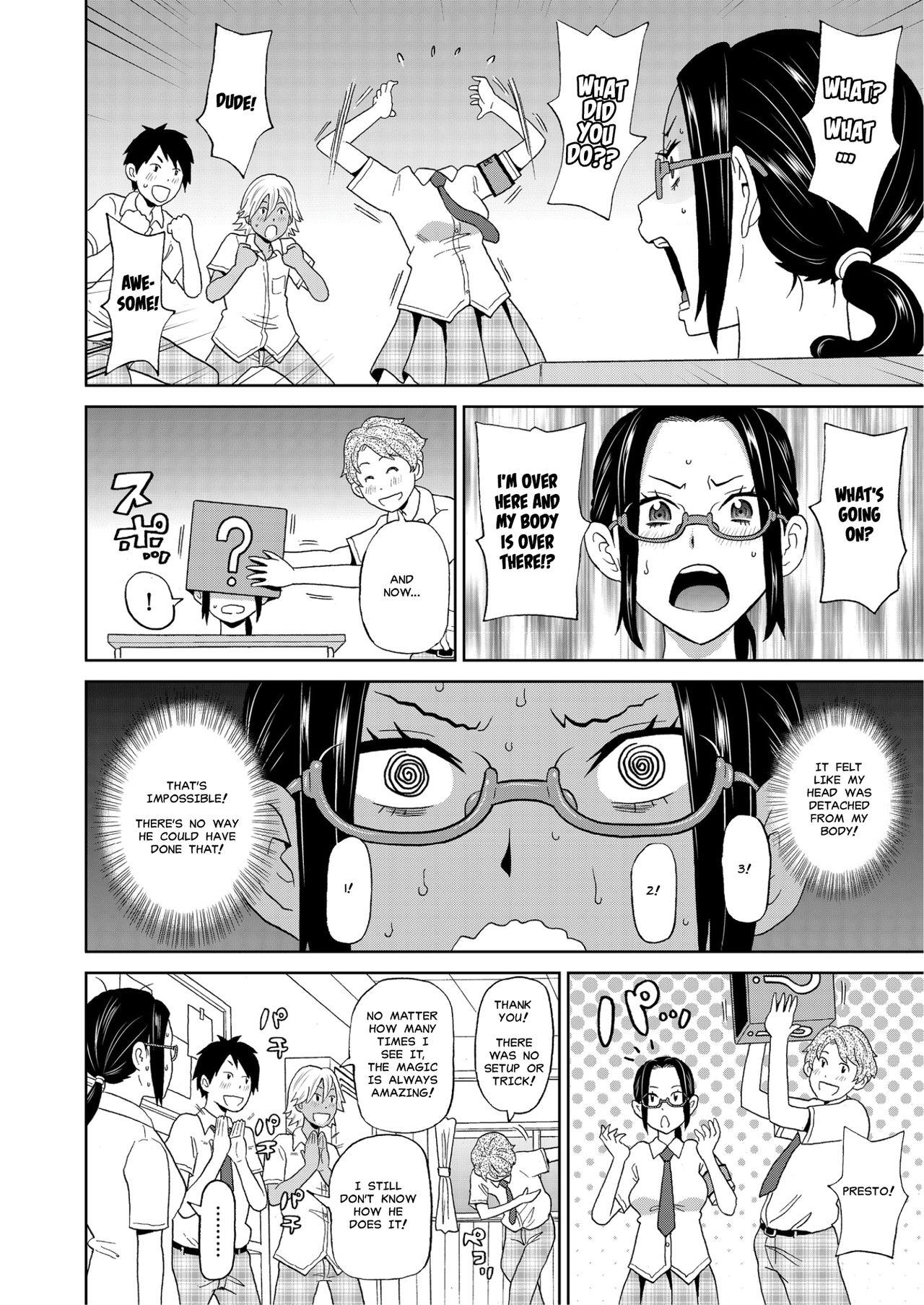Leaked Houkago Barabara Jiken | I Fall to Pieces - Mutilate Fuck at the After School Sloppy - Page 4