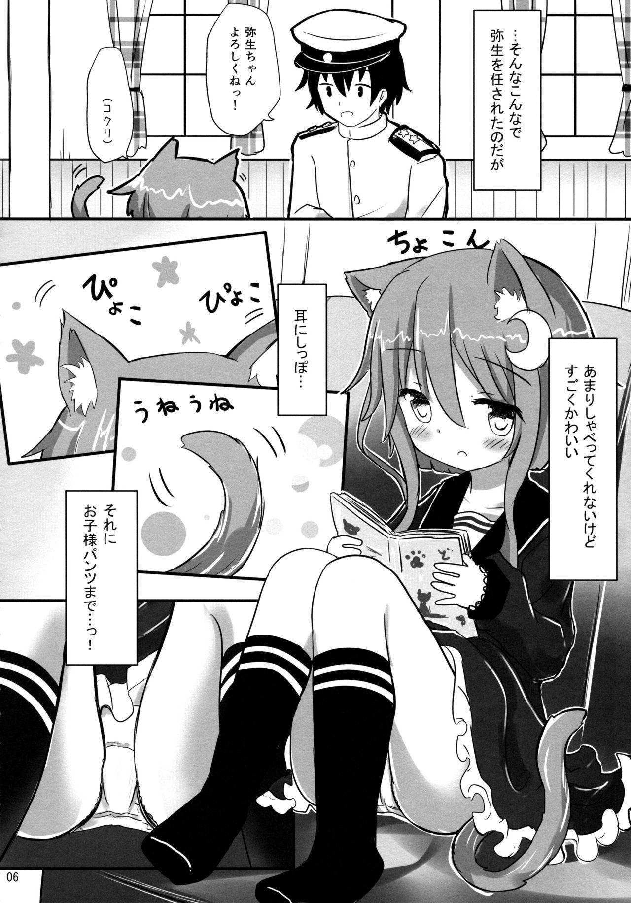 Ass Licking Yayoi to Nyanko na Katachi - Kantai collection Fudendo - Page 5