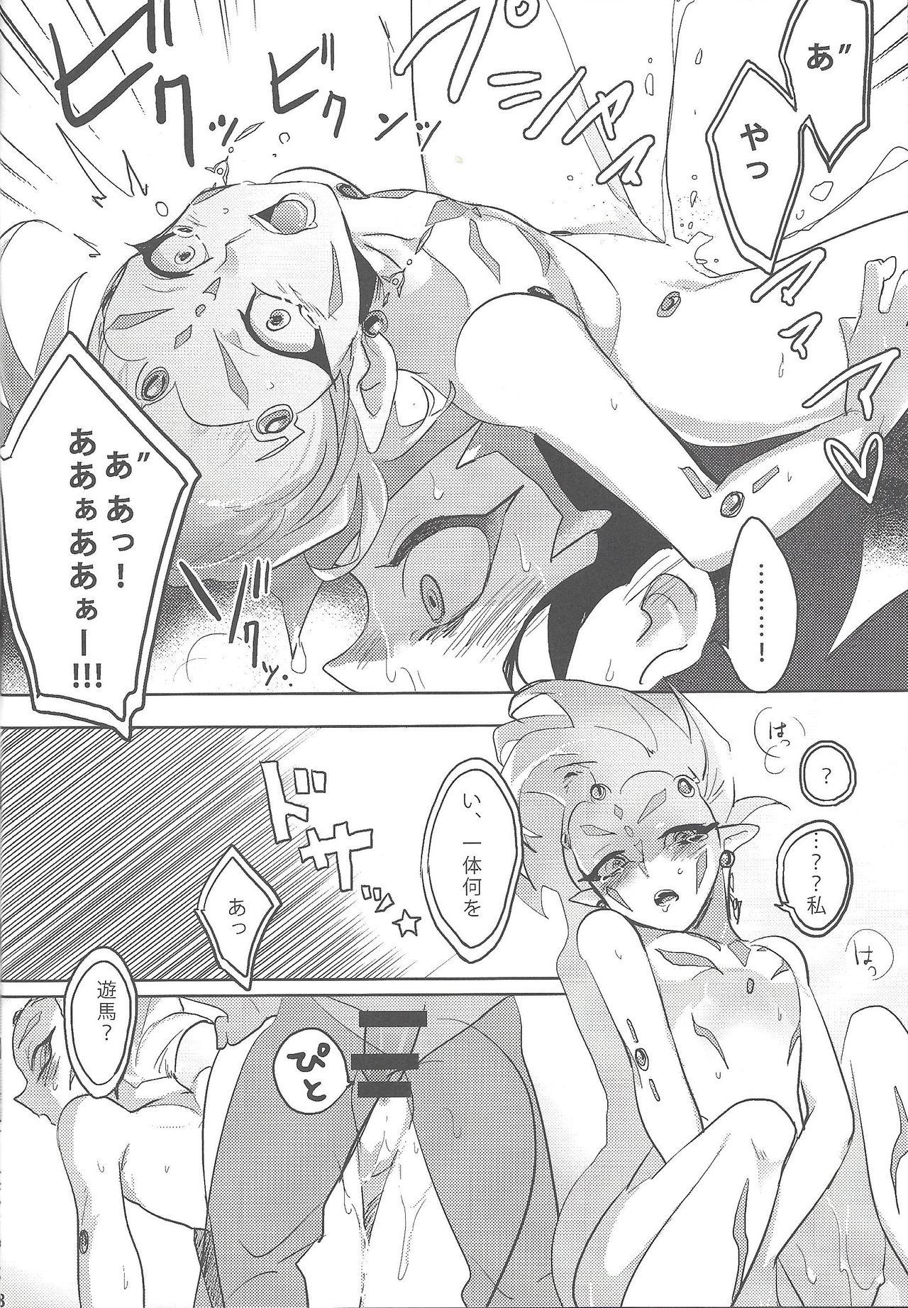 Bucetuda Ore to watashi no kaosuōbārei! - Yu-gi-oh zexal Pussylicking - Page 9