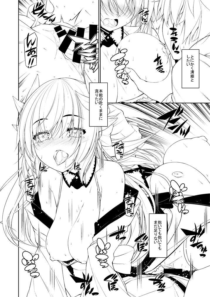 Girlsfucking NatsuComi Copyshi - Fate grand order Free Hard Core Porn - Page 5