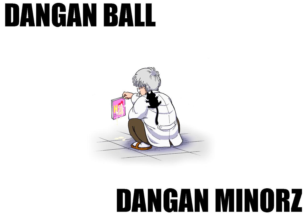 [Dangan Minorz] DANGAN BALL ~Mama no Mama to Issho ni Training~ | DANGAN BALL~ Training with Mama's Mama ~ (Dragon Ball Z) [English] 29