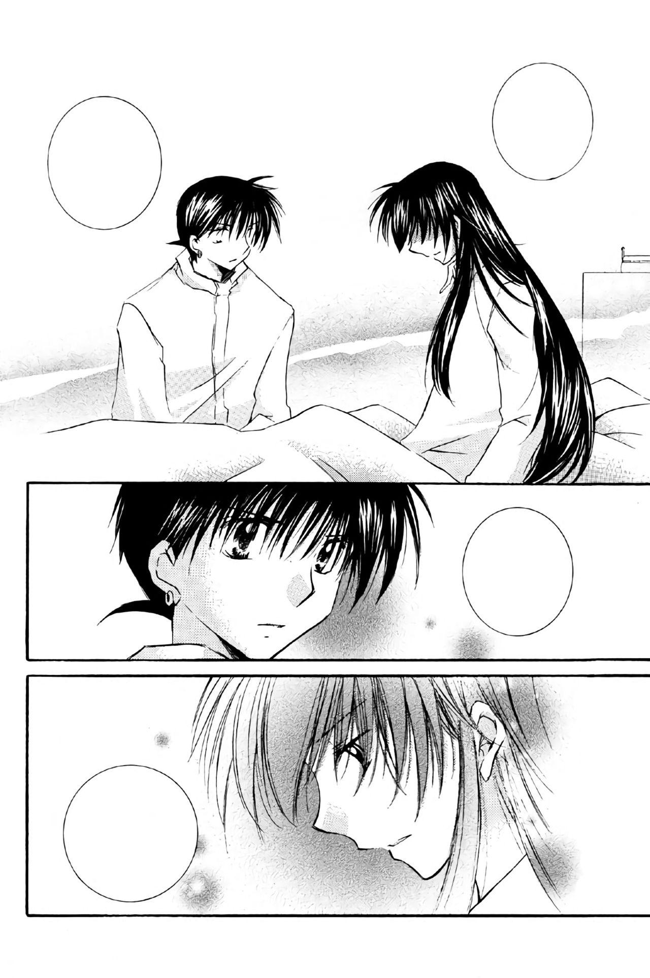 Gay Hairy Tobikiri no Himitsu 2 - Inuyasha Rubbing - Page 12