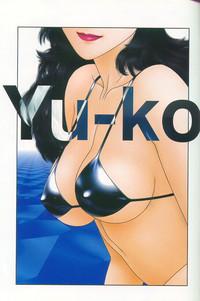 Ikenai yo Yuuko-san Vol 2 3