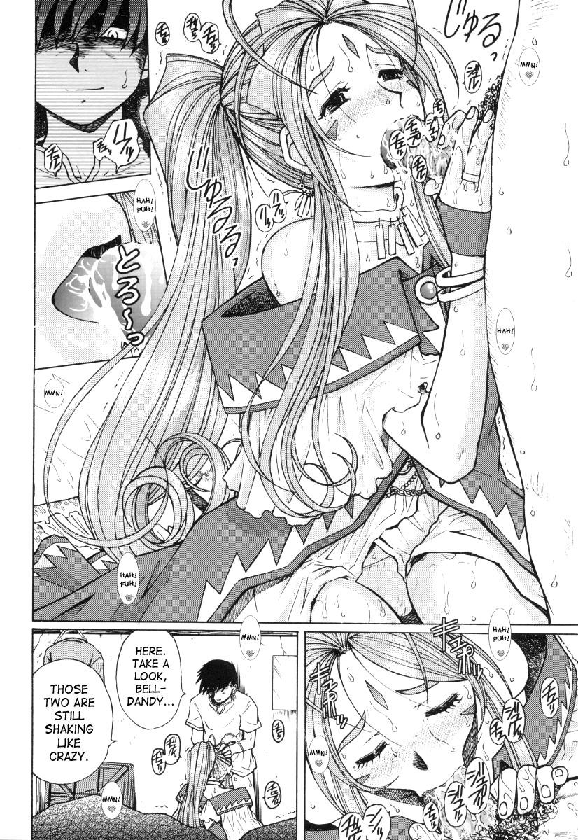 Spoon Ah! Megami-sama ga Pet | Ah! Goddess is a Pet - Ah my goddess Blowjob - Page 7