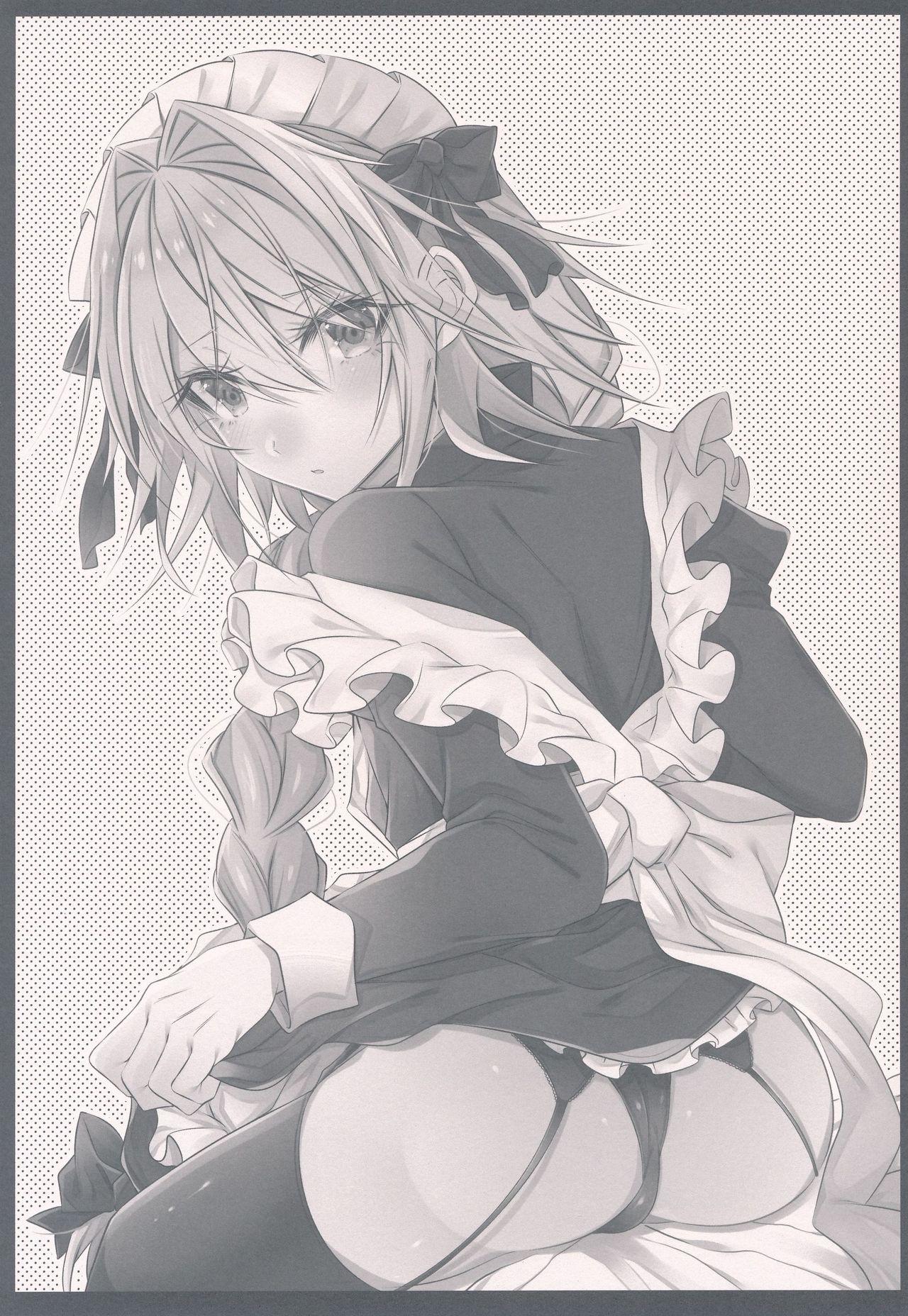 Livecam Meido in Astolfo - Fate grand order Gaysex - Page 3