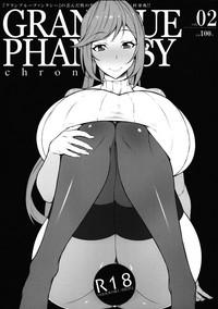 Solo Female GRANBLUE PHANTASY chronicle Vol. 02- Granblue fantasy hentai Cowgirl 1