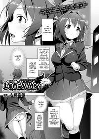 Bubblebutt Aisei Tenshi Love Mary | The Archangel of Love, Love Mary Ch. 1 Dirty 2