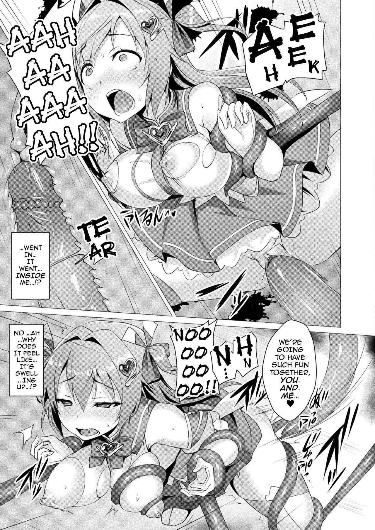 Threeway Aisei Tenshi Love Mary | The Archangel of Love, Love Mary Ch. 1 Real Sex - Page 8