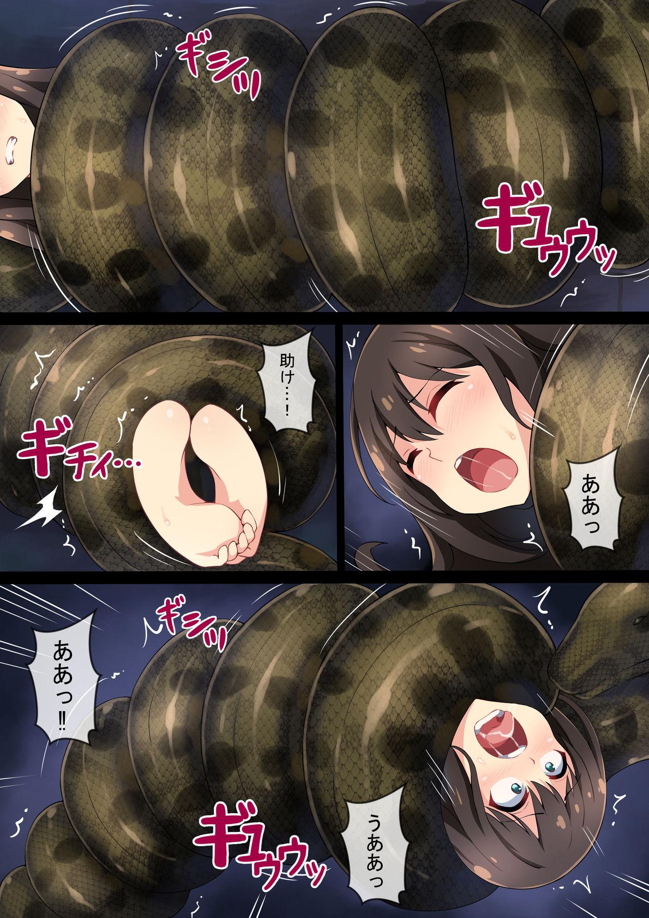 Insertion Hell Of Tentacles - The idolmaster Casado - Page 13