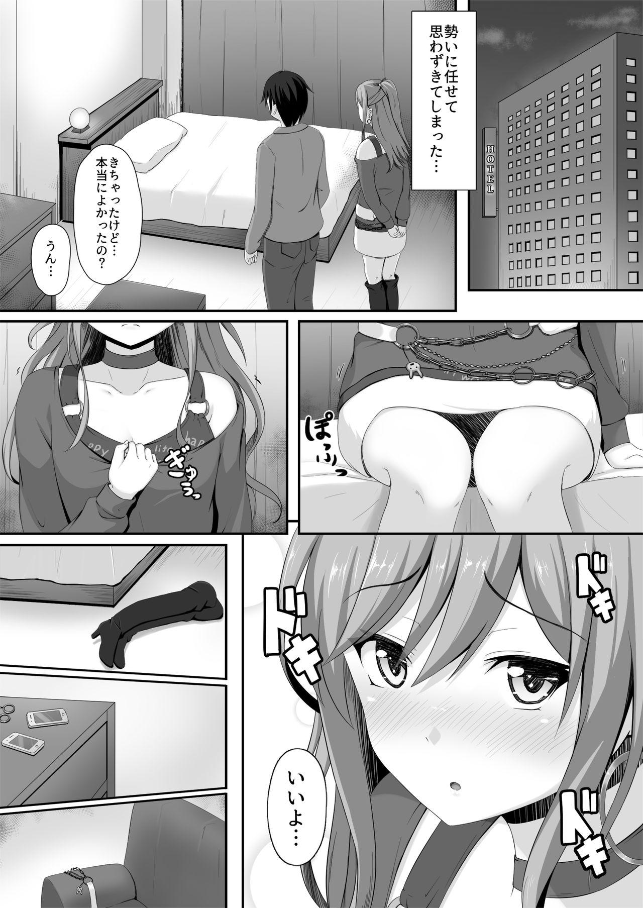 Fantasy Route Episode In Lisa Ne - Bang dream Chick - Page 9