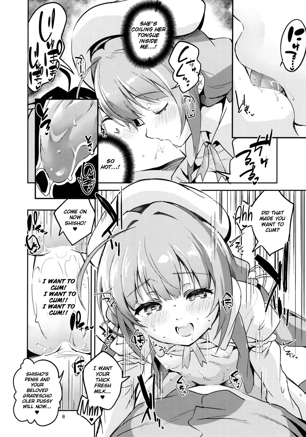Porn Sluts Ryuuou no Kyuujitsu Omote - Ryuuou no oshigoto Class Room - Page 7