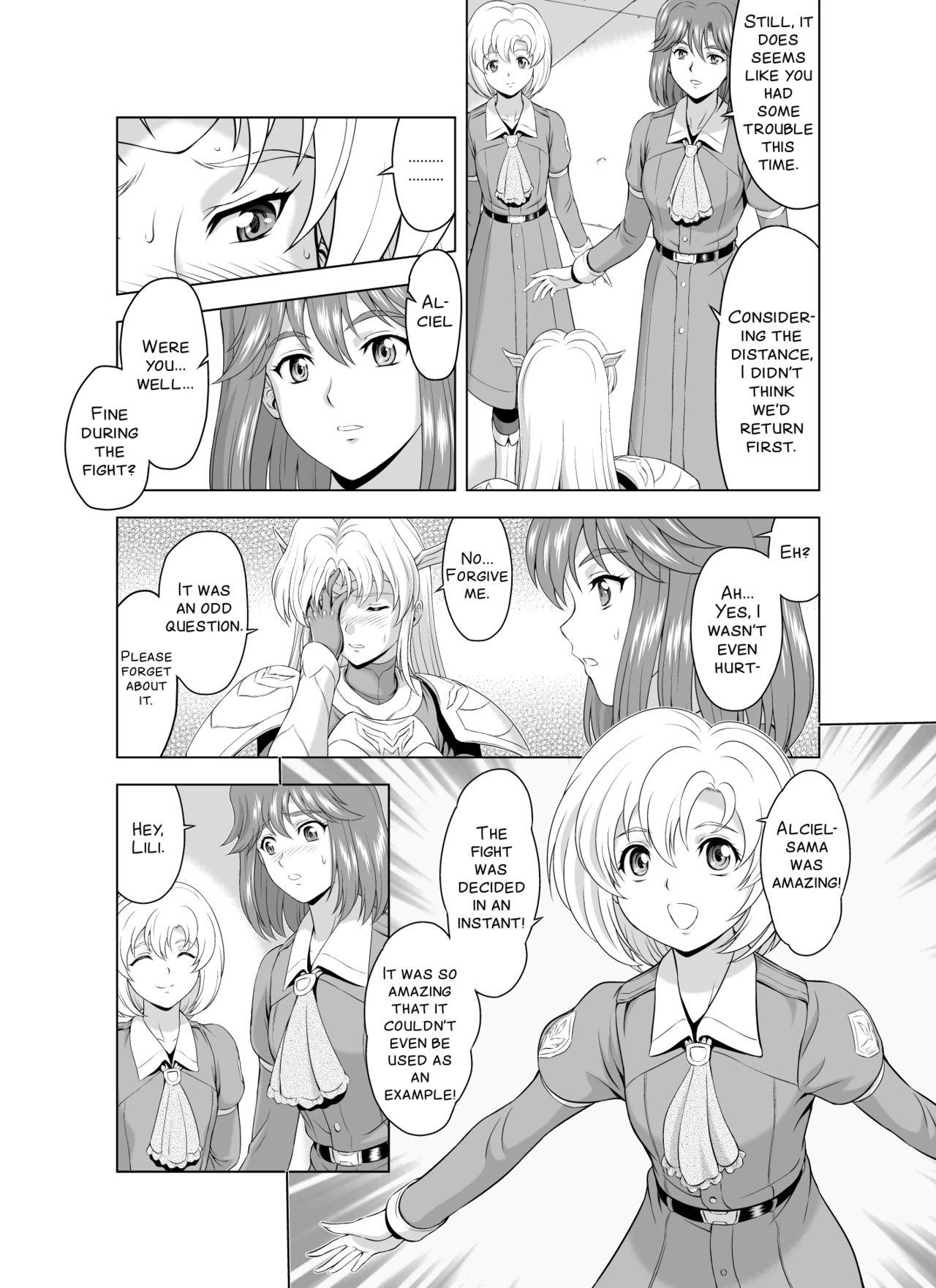 Reties no Michibiki Vol. 2 3