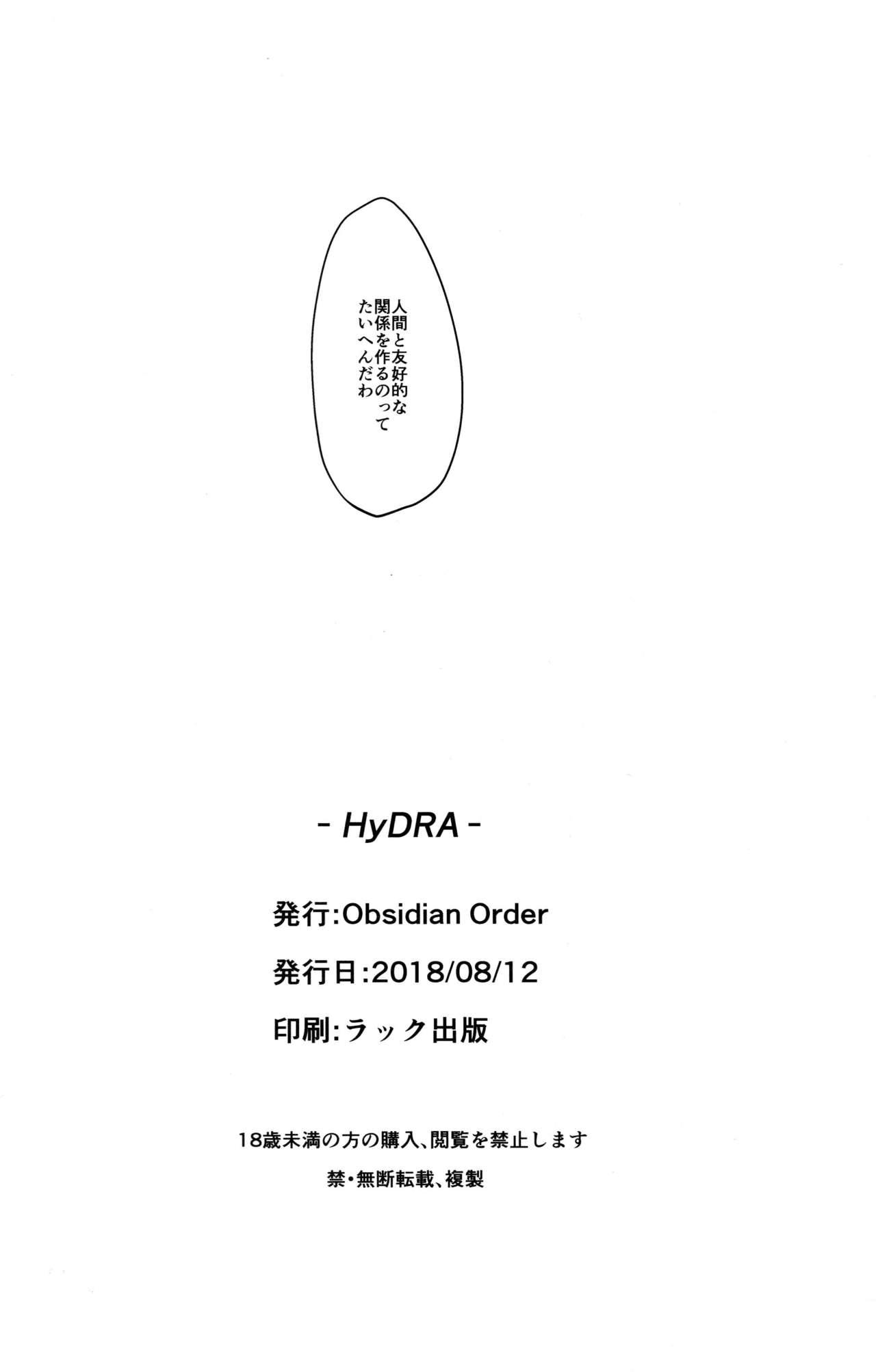 HyDRA 10
