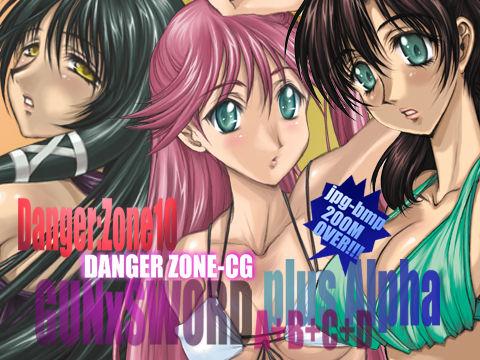 Funny DL-DangerZone10+α - Gun x sword Doll - Page 2