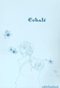 Cobalt 1