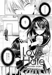 LOVE ＆ HATE 3 ～Engage～ L＆H Special Issue 3