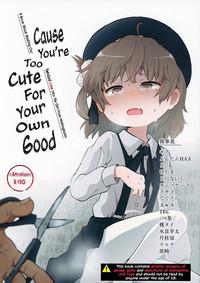 Kimi ga Kawaisugiru kara | Cause You're Too Cute For Your Own Good 1